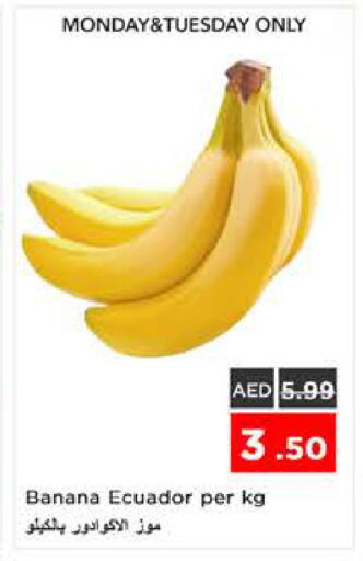 Banana from Ecuador available at نستو هايبرماركت in الإمارات العربية المتحدة , الامارات - الشارقة / عجمان