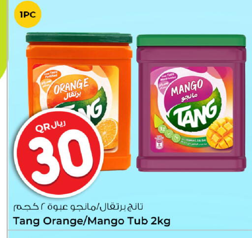 Orange Mango available at Rawabi Hypermarket in Qatar - Al Shamal