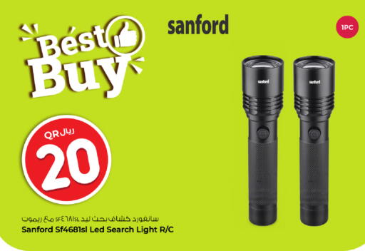 available at Rawabi Hypermarket in Qatar - Al Shamal