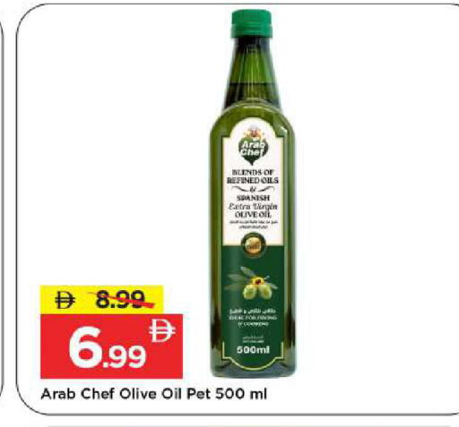 available at Mark & Save in UAE - Dubai