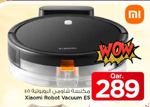 available at Mark & Save  in Qatar - Al Shamal