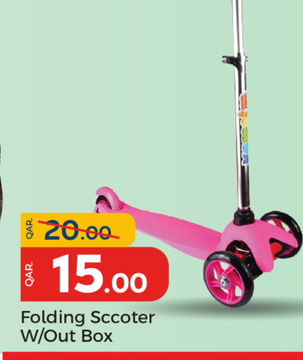 available at Paris Hypermarket in Qatar - Al Wakra