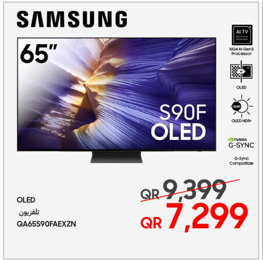 available at تكنو بلو in قطر - الشحانية