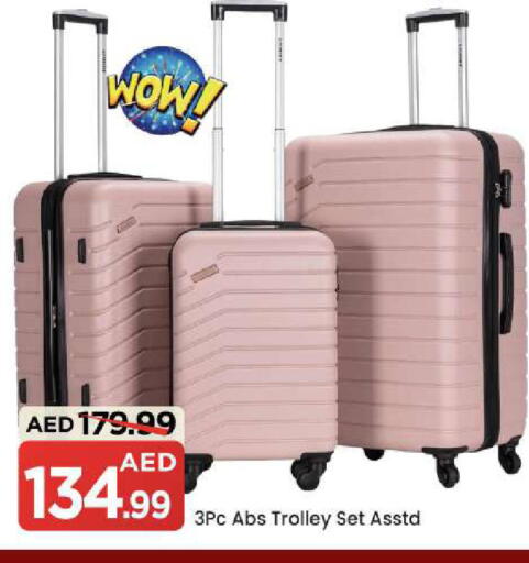 available at مارك & سيف in الإمارات العربية المتحدة , الامارات - دبي