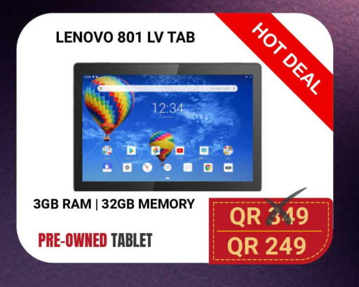 available at Total Zone in Qatar - Al Rayyan