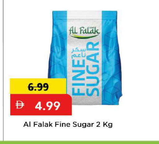 available at Mark & Save in UAE - Sharjah / Ajman