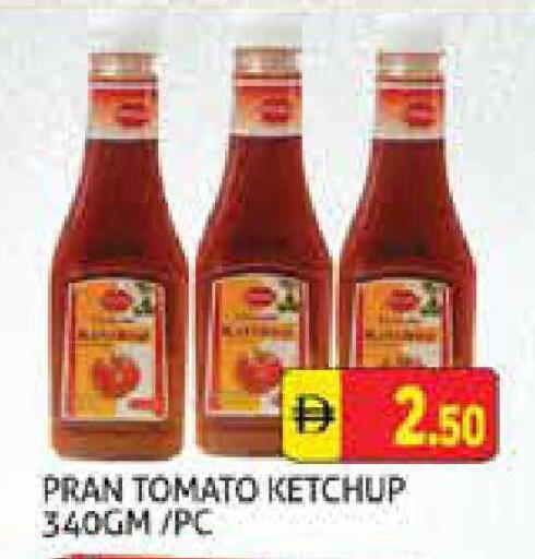 Tomato available at هايبرماركت النخيل محيصنة in الإمارات العربية المتحدة , الامارات - دبي