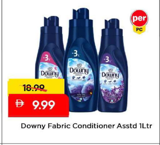 available at مارك & سيف in الإمارات العربية المتحدة , الامارات - الشارقة / عجمان