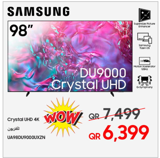 available at تكنو بلو in قطر - الشحانية