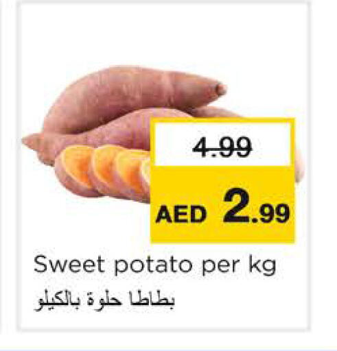 Sweet Potato available at Nesto Hypermarket in UAE - Ras al Khaimah