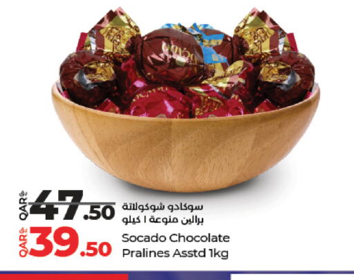 available at لولو هايبرماركت in قطر - الشمال
