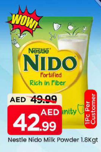 available at مارك & سيف in الإمارات العربية المتحدة , الامارات - الشارقة / عجمان