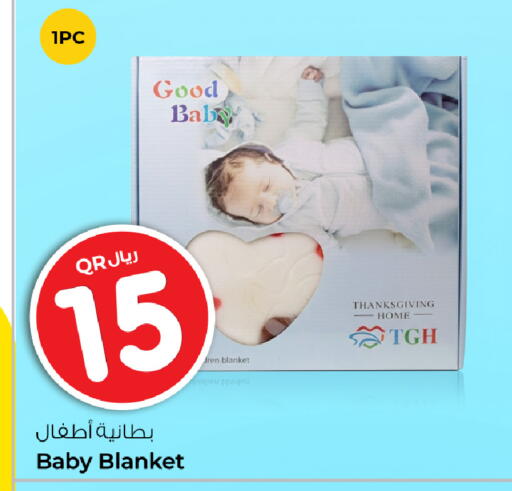 available at Rawabi Hypermarket in Qatar - Al Rayyan