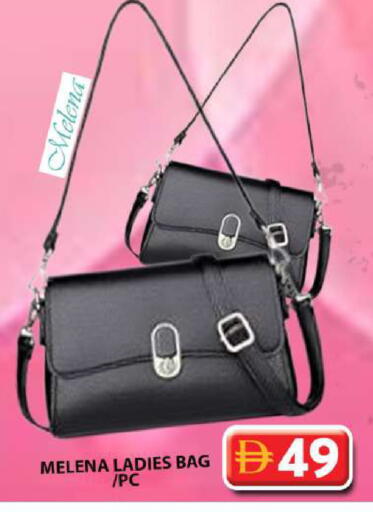 available at Grand Hyper Market in UAE - Dubai