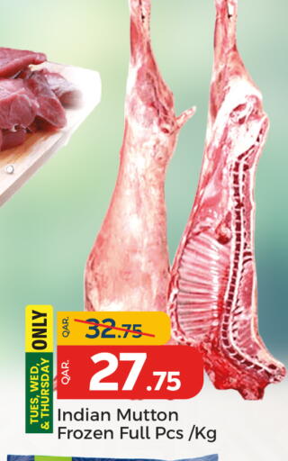 available at Paris Hypermarket in Qatar - Al-Shahaniya