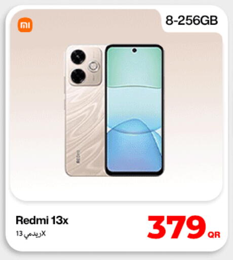 available at Doha Link in Qatar - Al-Shahaniya