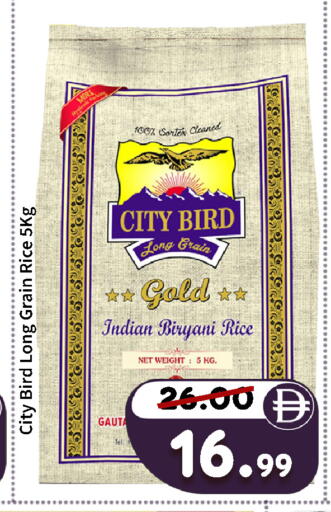 available at ROYAL GULF HYPERMARKET LLC in UAE - Abu Dhabi