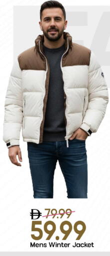 available at مارك & سيف in الإمارات العربية المتحدة , الامارات - الشارقة / عجمان