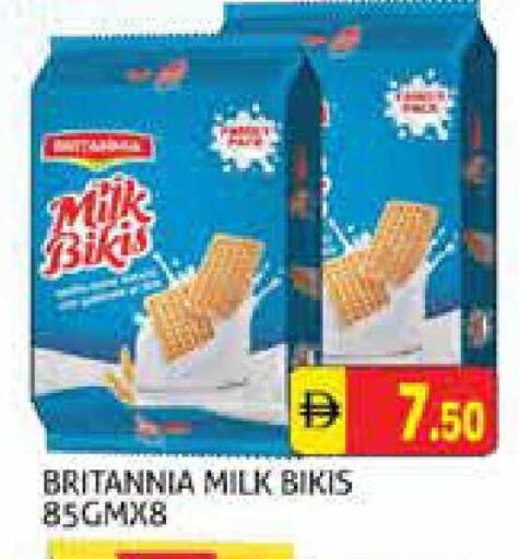 available at هايبرماركت النخيل محيصنة in الإمارات العربية المتحدة , الامارات - دبي