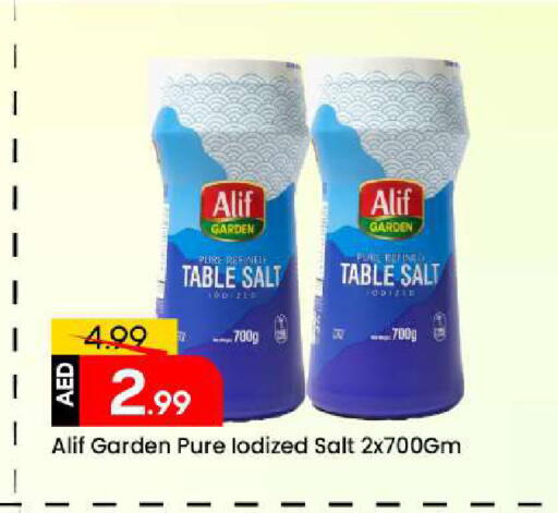 available at مارك & سيف in الإمارات العربية المتحدة , الامارات - الشارقة / عجمان