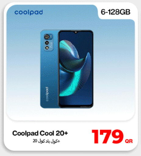 available at Doha Link in Qatar - Umm Salal