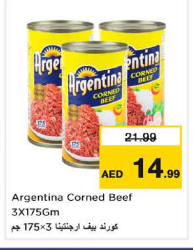 available at Nesto Hypermarket in UAE - Fujairah