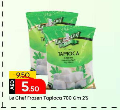 Cassava available at مارك & سيف in الإمارات العربية المتحدة , الامارات - الشارقة / عجمان