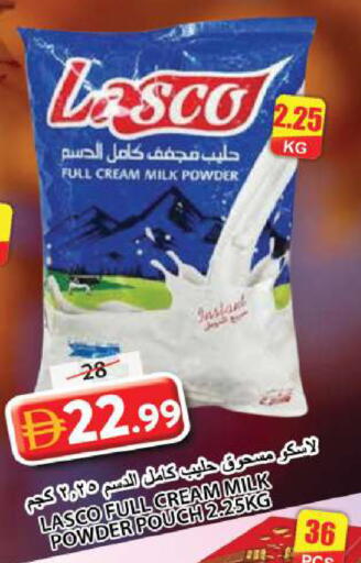 available at جراند هايبر ماركت in الإمارات العربية المتحدة , الامارات - الشارقة / عجمان