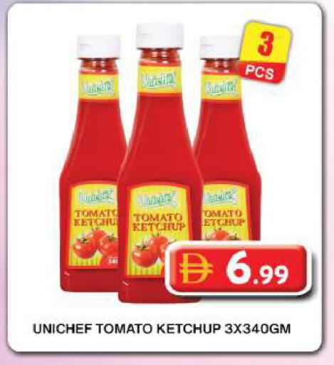 Tomato available at Grand Hyper Market in UAE - Dubai