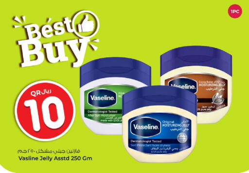 available at Rawabi Hypermarket in Qatar - Al Shamal