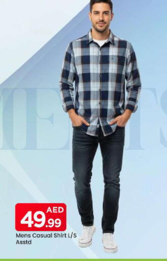 available at مارك & سيف in الإمارات العربية المتحدة , الامارات - الشارقة / عجمان