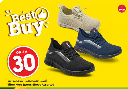 available at Rawabi Hypermarket in Qatar - Al-Shahaniya