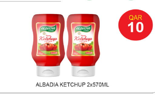 available at Rawabi Hypermarket in Qatar - Al Rayyan