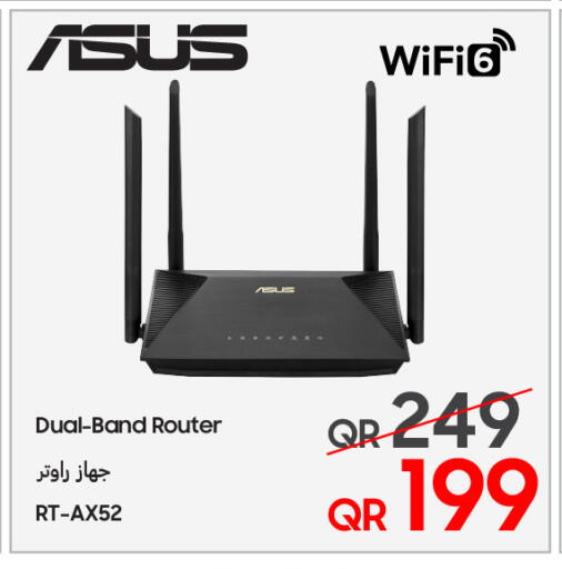 available at Techno Blue in Qatar - Al Khor