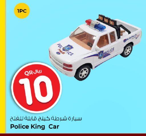 available at Rawabi Hypermarket in Qatar - Al Shamal