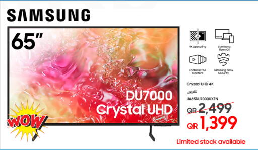 available at تكنو بلو in قطر - الشحانية