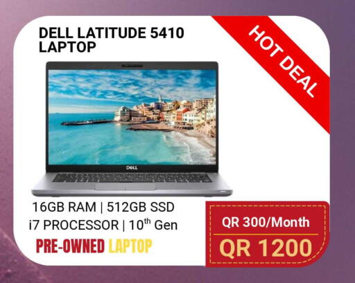 available at Total Zone in Qatar - Doha