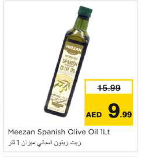 available at Nesto Hypermarket in UAE - Dubai