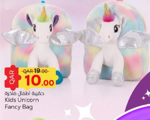 available at باريس هايبرماركت in قطر - الخور