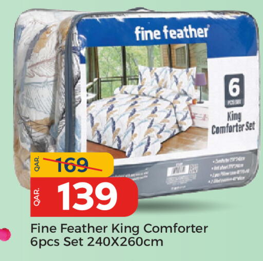 available at باريس هايبرماركت in قطر - الخور