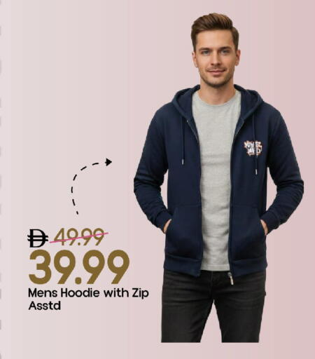 available at مارك & سيف in الإمارات العربية المتحدة , الامارات - الشارقة / عجمان