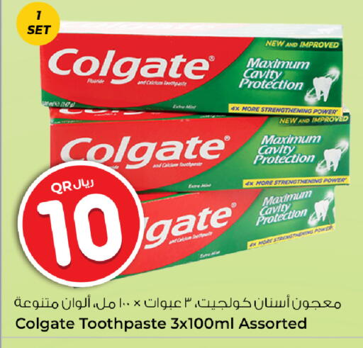 Mint available at Rawabi Hypermarket in Qatar - Al-Shahaniya