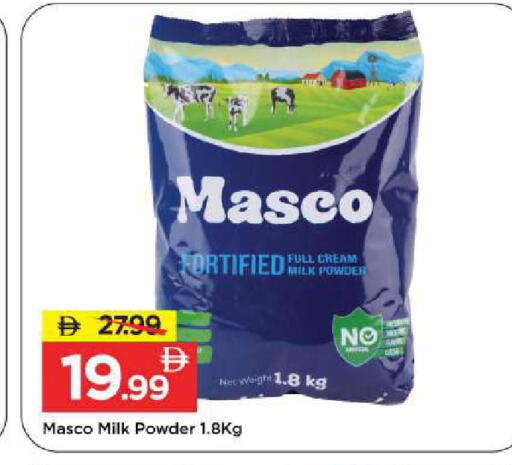 available at Mark & Save in UAE - Dubai