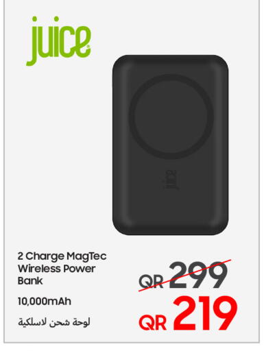 available at Techno Blue in Qatar - Doha