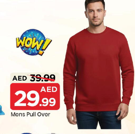 available at مارك & سيف in الإمارات العربية المتحدة , الامارات - الشارقة / عجمان