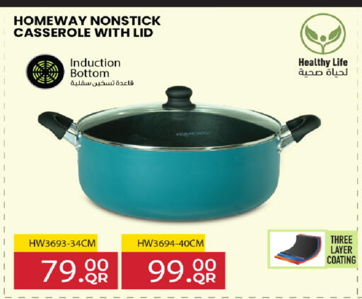 available at Rawabi Hypermarket in Qatar - Al Rayyan