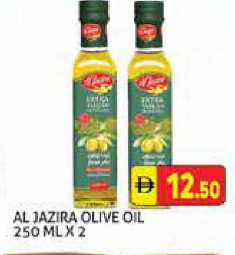 available at هايبرماركت النخيل محيصنة in الإمارات العربية المتحدة , الامارات - دبي