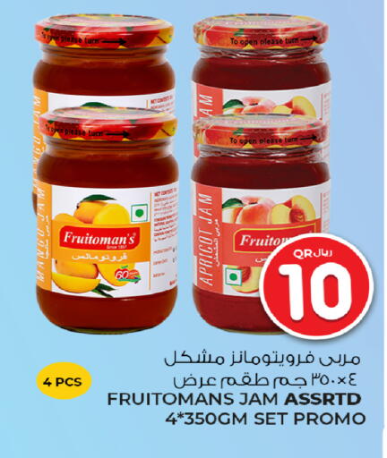 Apricot available at Rawabi Hypermarket in Qatar - Al Rayyan