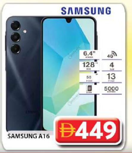 available at Grand Hyper Market in UAE - Dubai