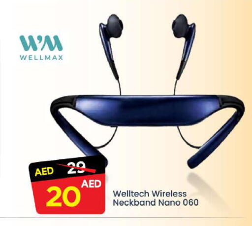 available at مارك & سيف in الإمارات العربية المتحدة , الامارات - الشارقة / عجمان